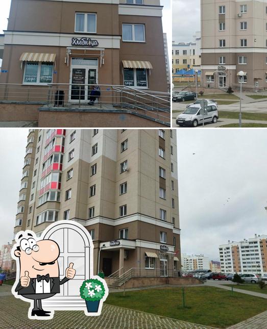 Хлебница