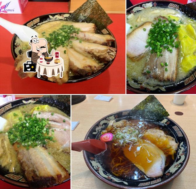 Mendo Shoken