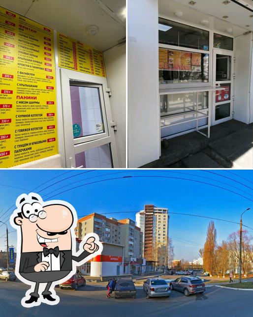 Пит-Стоп