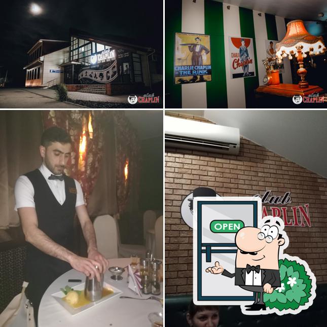 Ресторан-караоке Chaplin Club