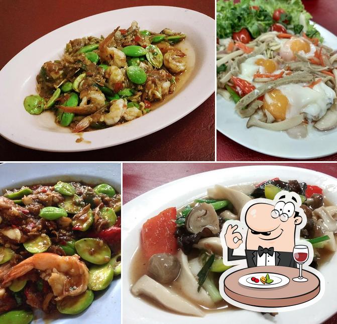 ณัฐโภชนา