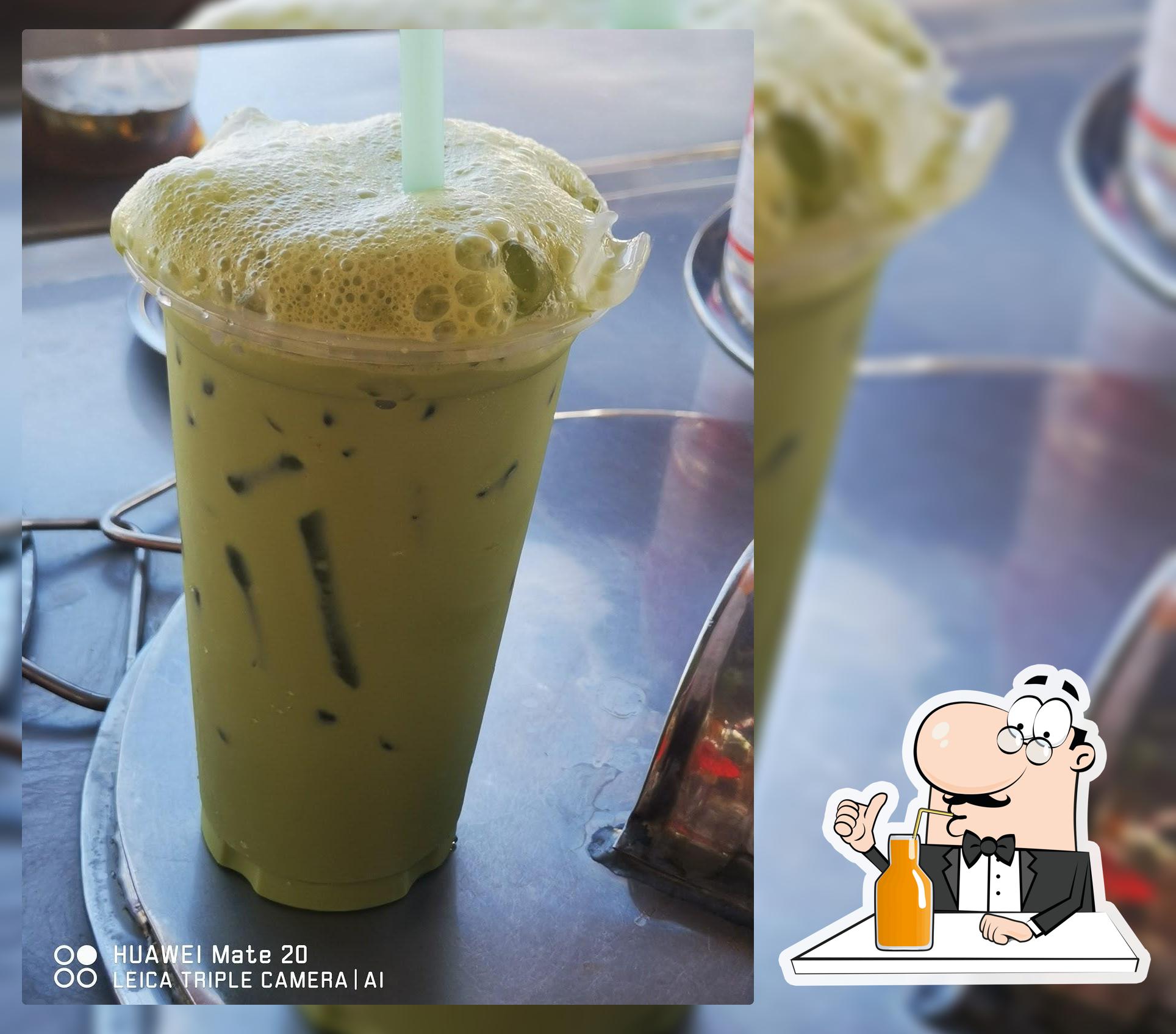 น้ำเต้าหู้ภูมทร์