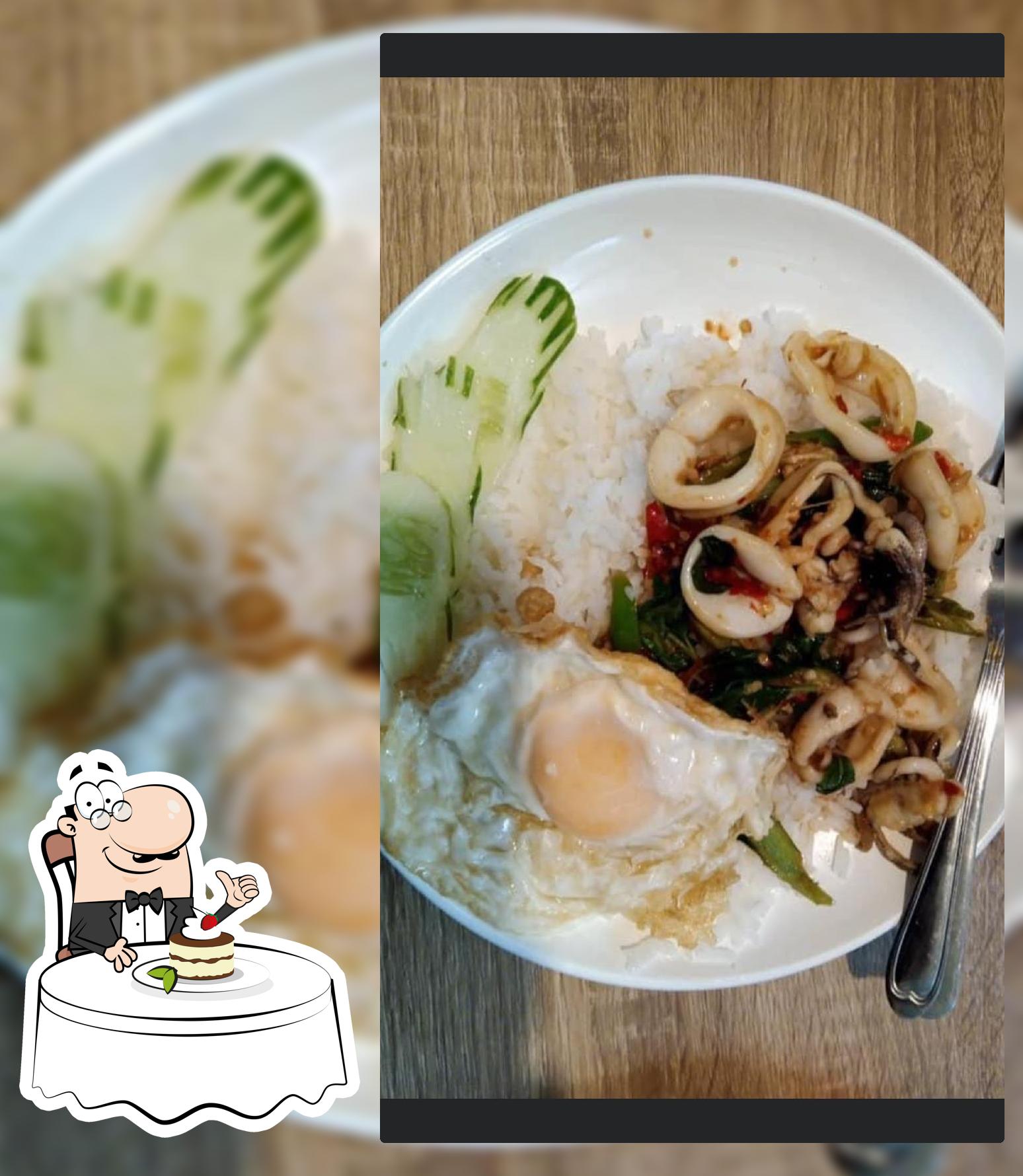 ร้านโฮมแซ่บ