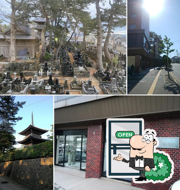 Sakata Central Hotel