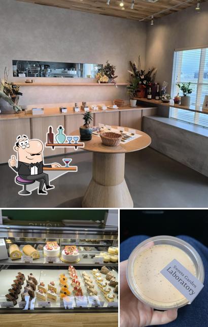 Sweets Garden Laboratory SHIOTA
