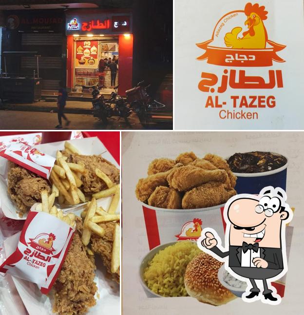 دجاج الطازج