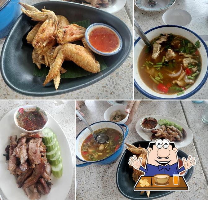 สถานีส้มตำลุงวี