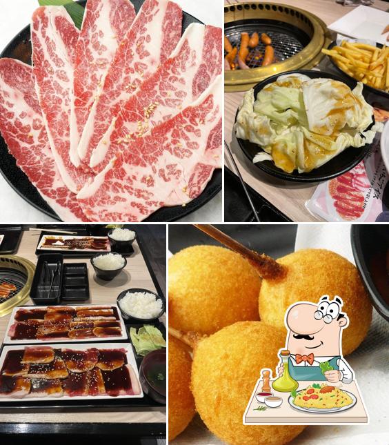 秘伝タレ焼肉 吟味熟成 吟たん 瀬戸店