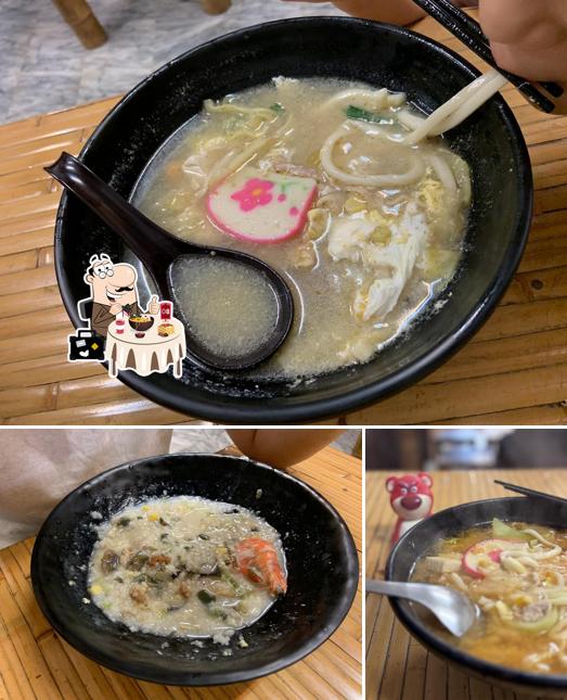 鮮粥道