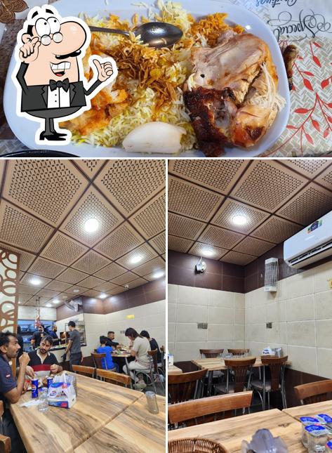 Al Ghri Restaurant