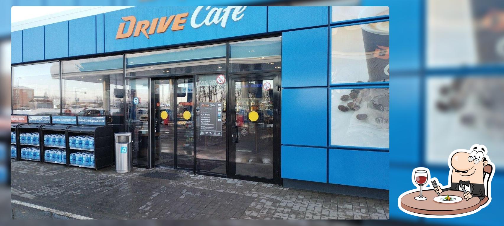 Drive Cafe