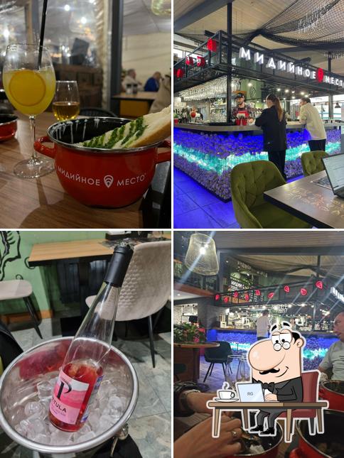 Посмотрите на внутренний интерьер "Мидийное место"