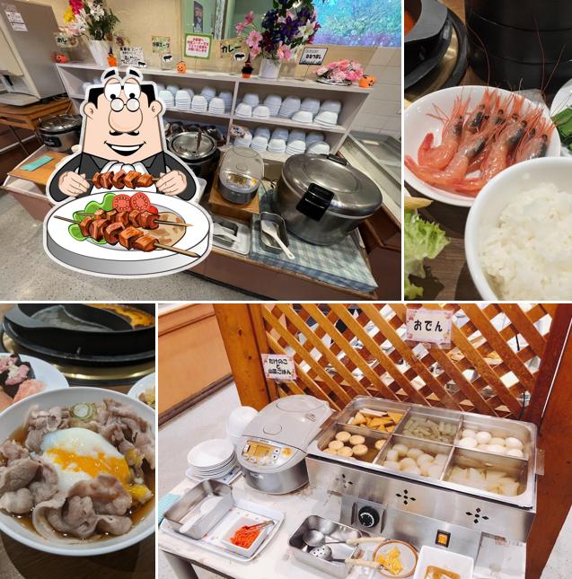 Eat up Chitose