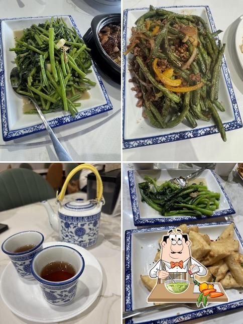 Red Pepper 红辣椒