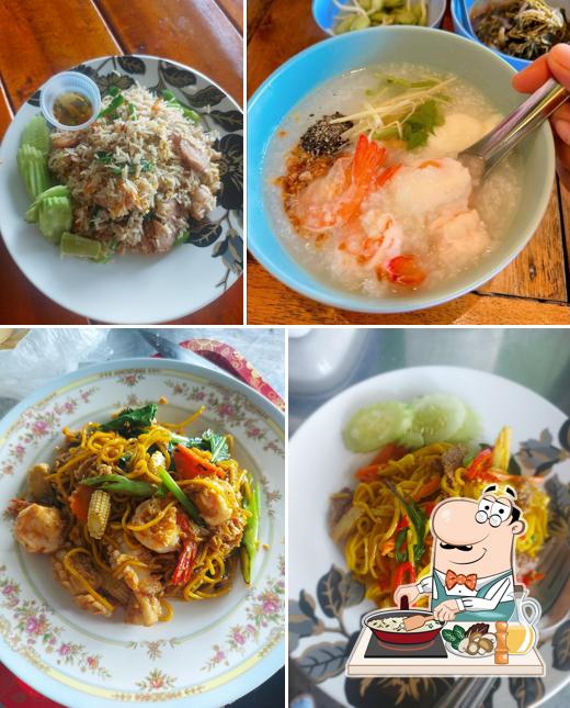 ร้านจ๊ะดาร์ข้าวต้มปลากะพง อาหารตามสั่งฮาลาล