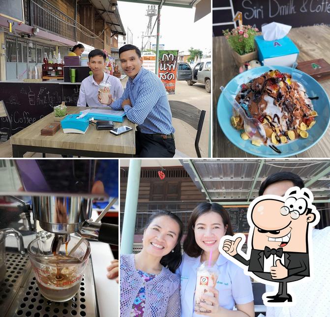 SiriCoffee&Dmilk