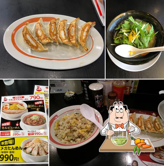Kourakuen