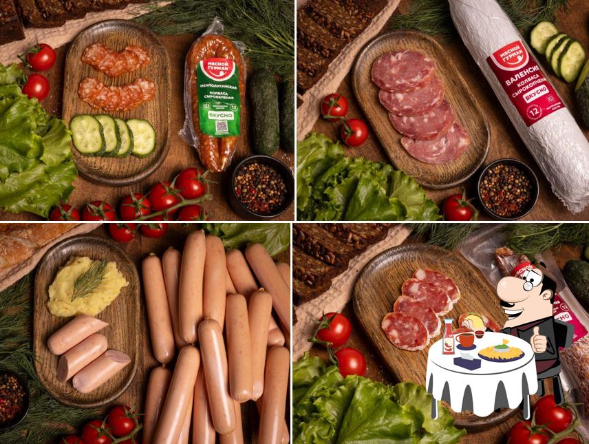 Мясной Гурман