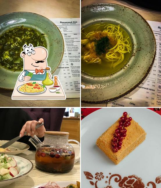 Блюда в "Пшеничном Коте"