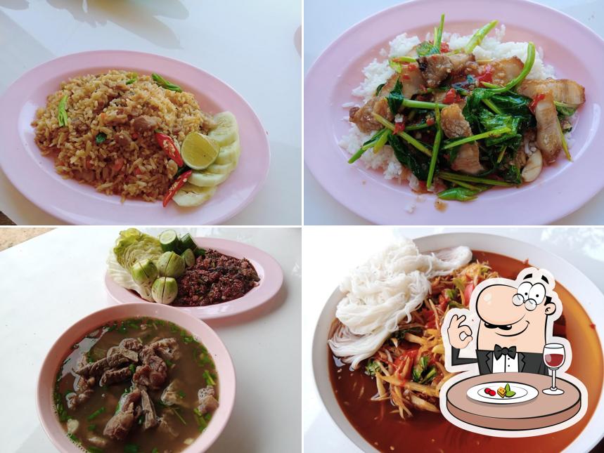 ร้านนุชซี่ตำแซ่บ