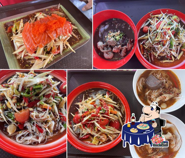 ร้านแซ่บนัวส์ครัวเจ้บิ๋ม