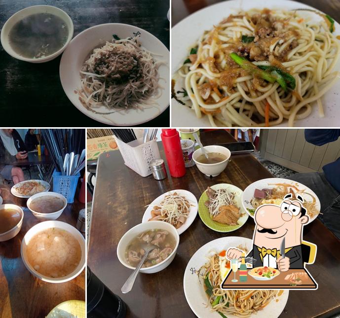 Da Mian Ming Breakfast Restaurant