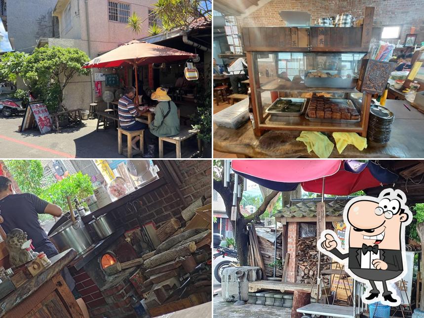 大路關老麵店