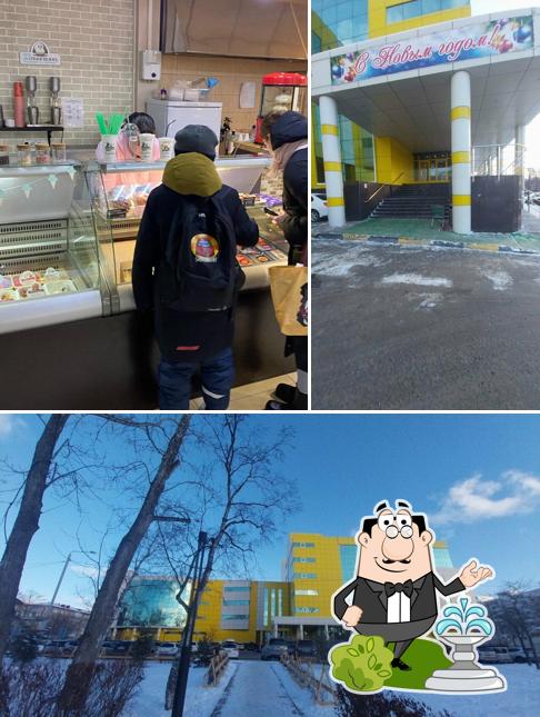 Бонапе