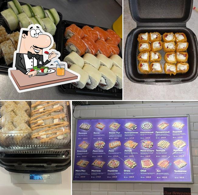Sushimax