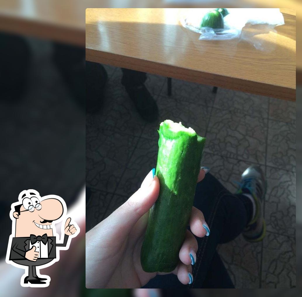 Столовая АКТ
