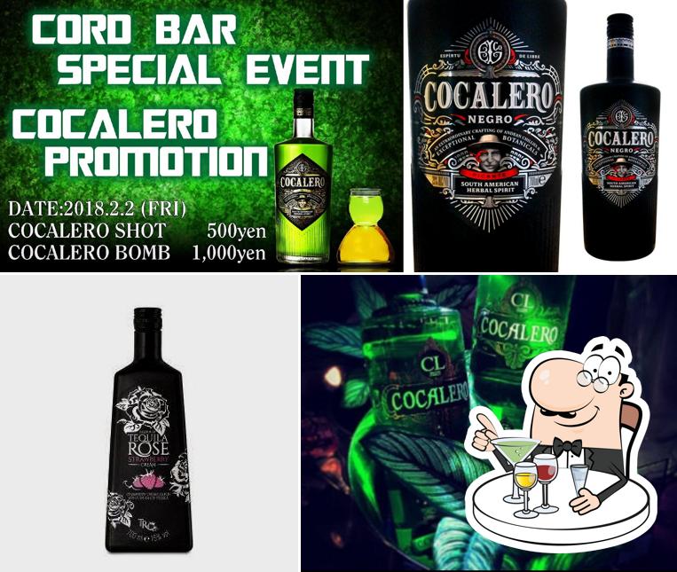 CORD BAR
