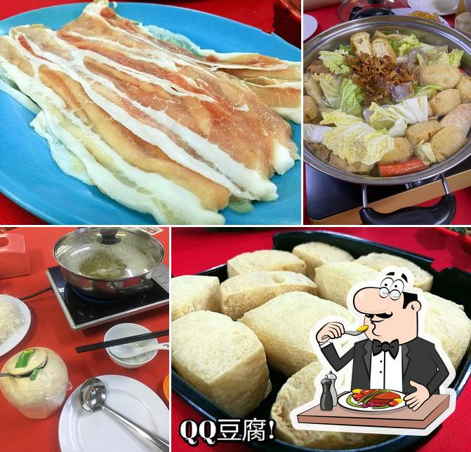 Bee Ho Steamboat