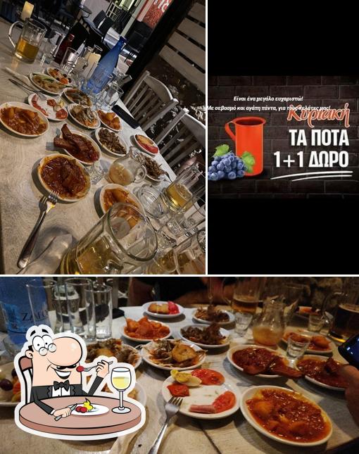 ΜεΜεζε