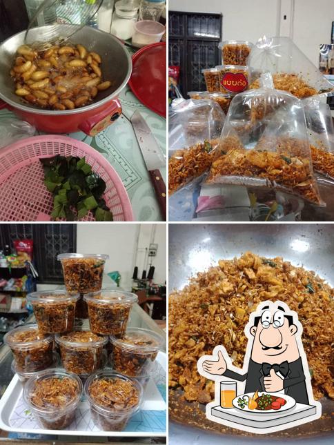 ร้านแซบก๋อ