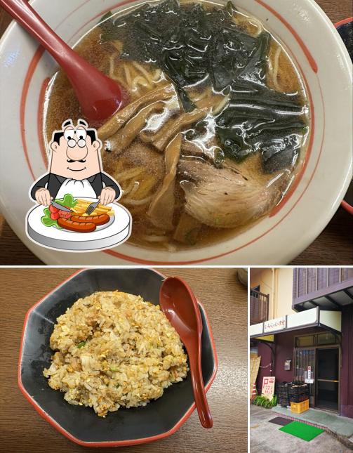 ラーメン太陽家