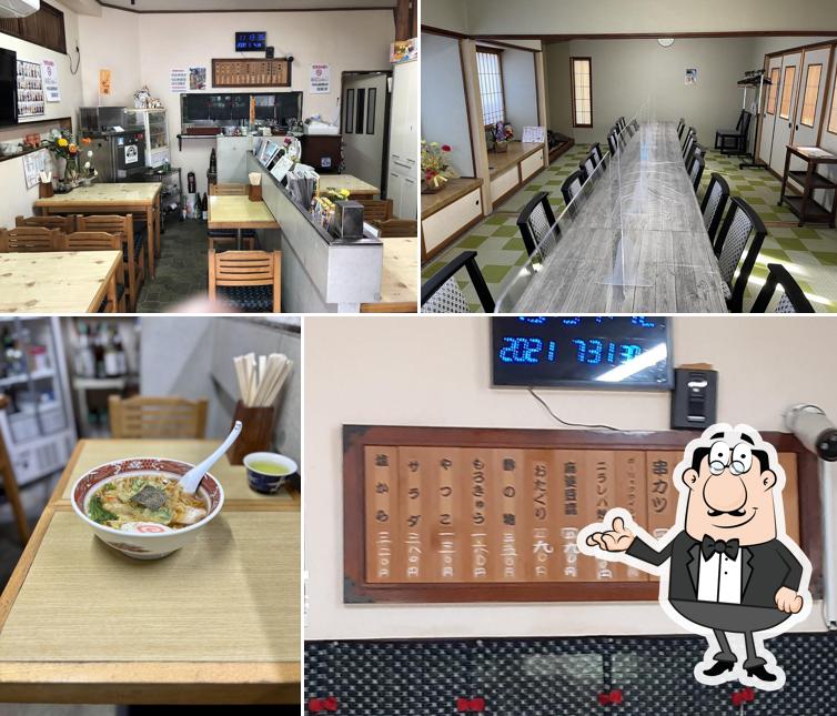 割烹 若松