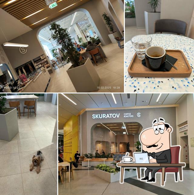 Skuratov Coffee