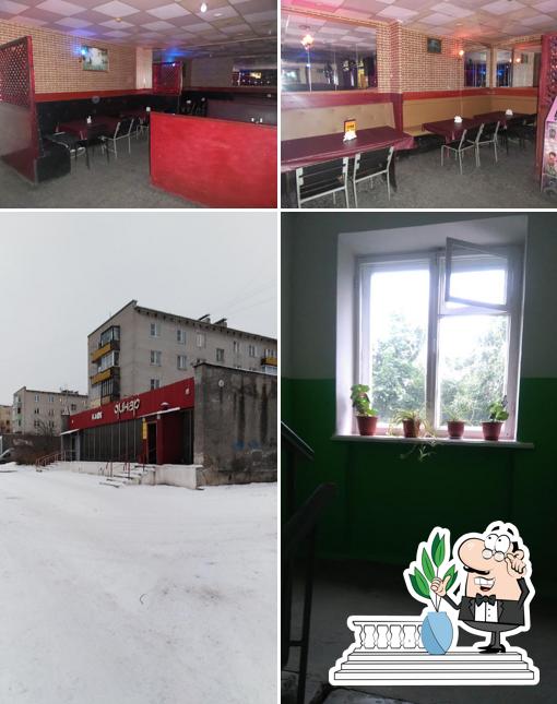 Динар