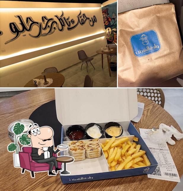 مطعم واحة الشيف