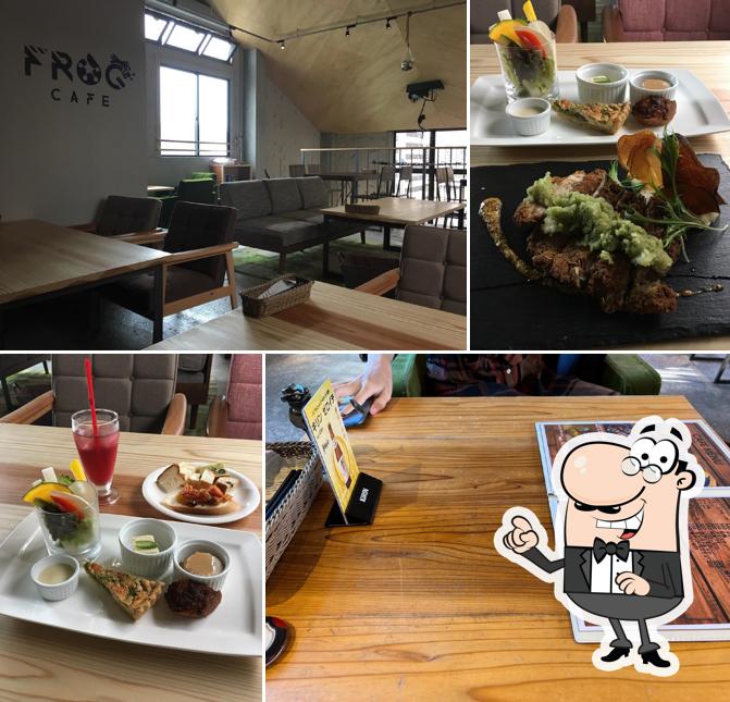 FROG CAFE