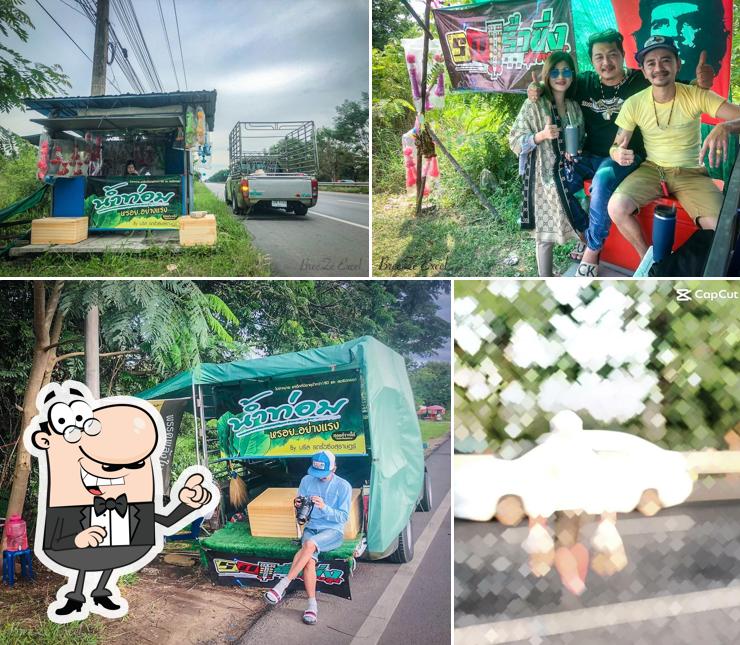 ร้านนำ้ บรีส_สุราษฎร์