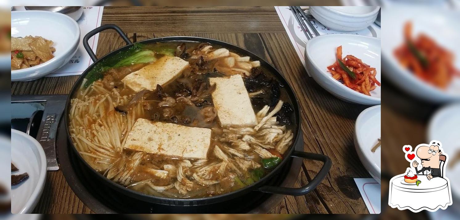운천샤브샤브칼국수