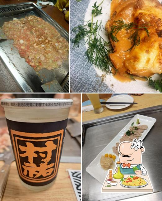 お好み焼きレストランさかえや