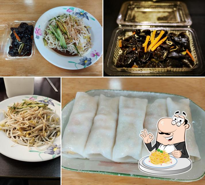 屏東市YA家涼麵