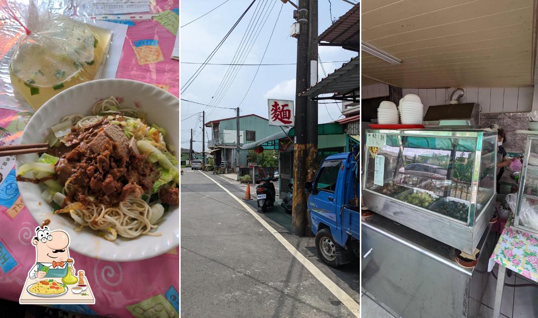 舊庄麵店