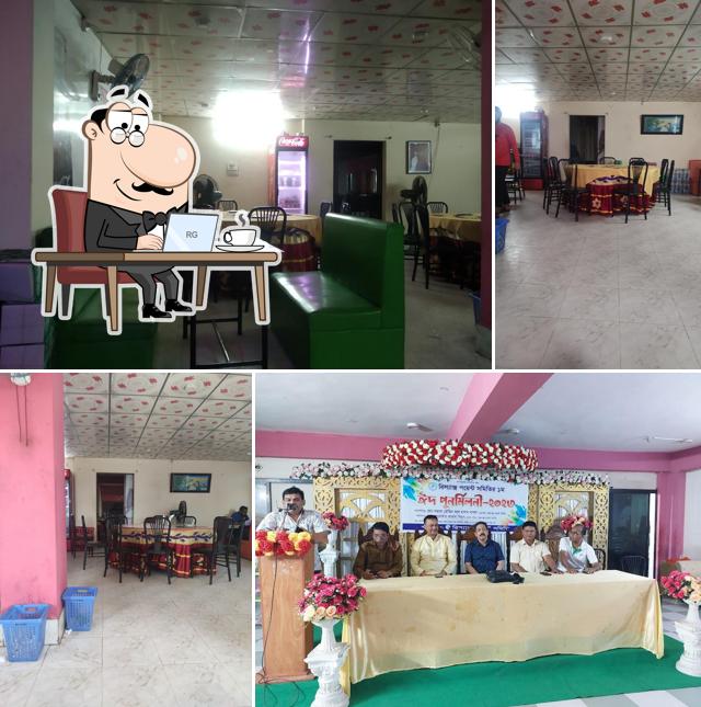 AYAT Restaurant