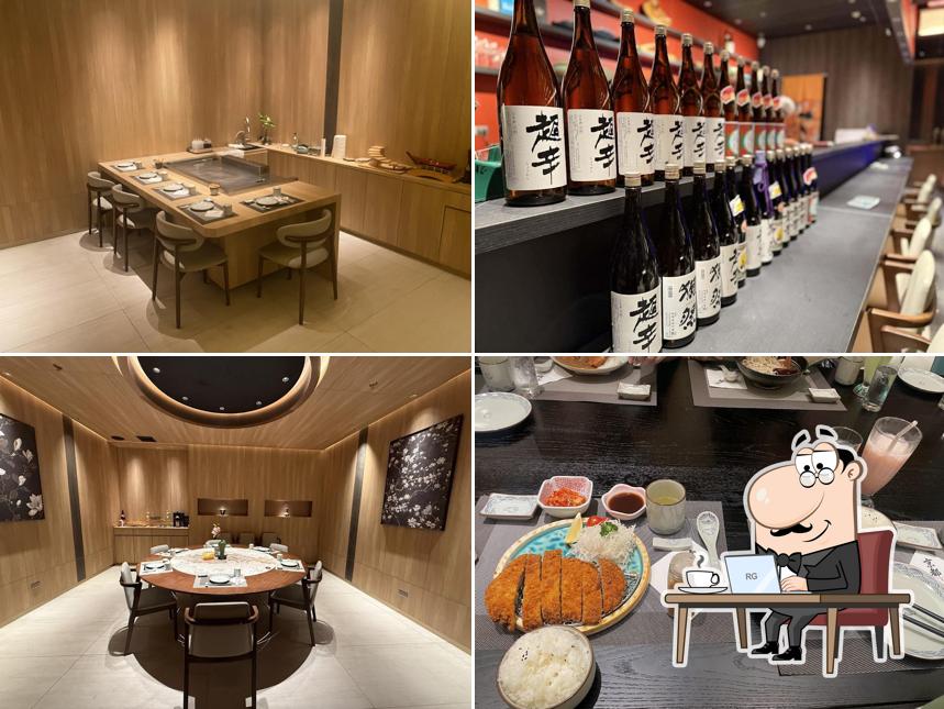 京都KYOTO JAPANESE RESTAURANT