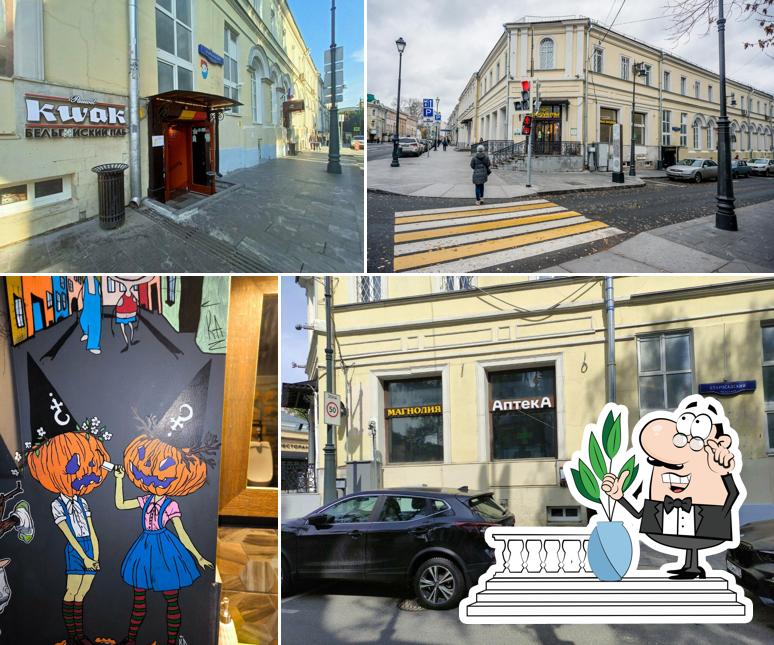 Фасад - важная особенность "Пауэль КВАК Паб"