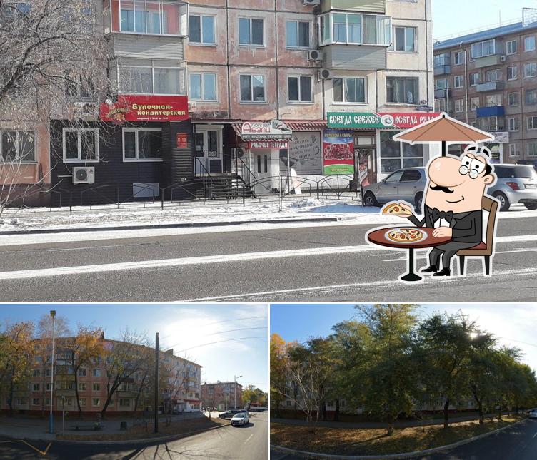 Амурский кулинар