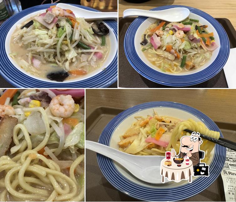 Ringer Hut AEON MALL Rinku Sennan